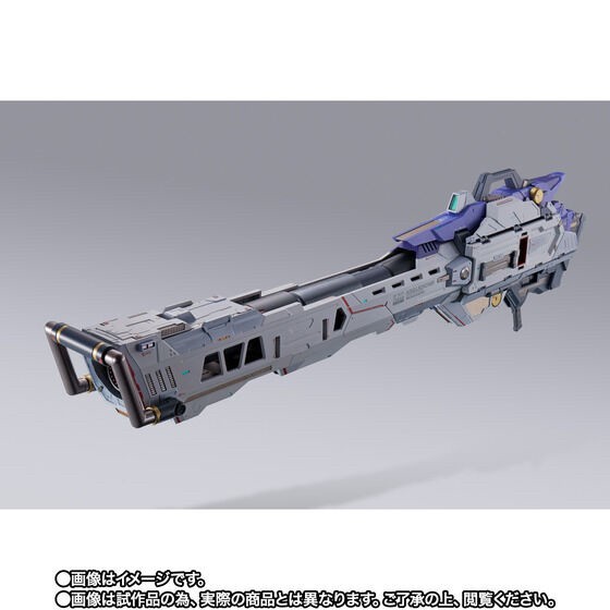 PRE-ORDER : METAL BUILD Hi-ν Gundam Exclusive Hyper Mega Bazooka Launcher Option Set