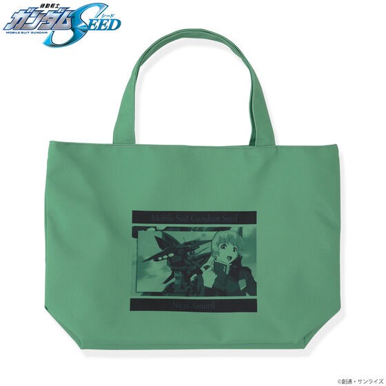 PRE-ORDER : Mobile Suit Gundam Mini Tote Bag
