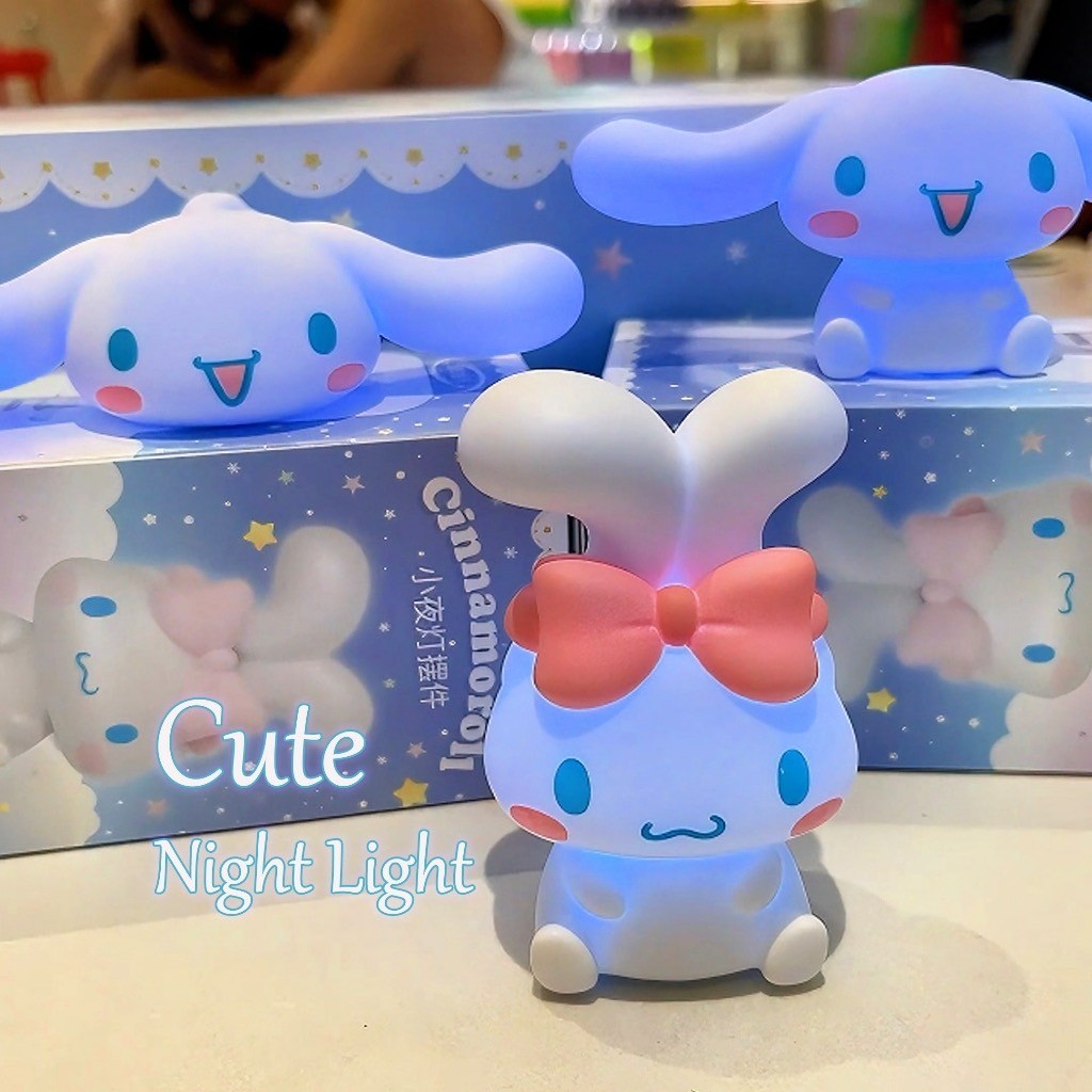 โคมไฟจิ๋ว ชินนาม่อนโรล Cinnamoroll