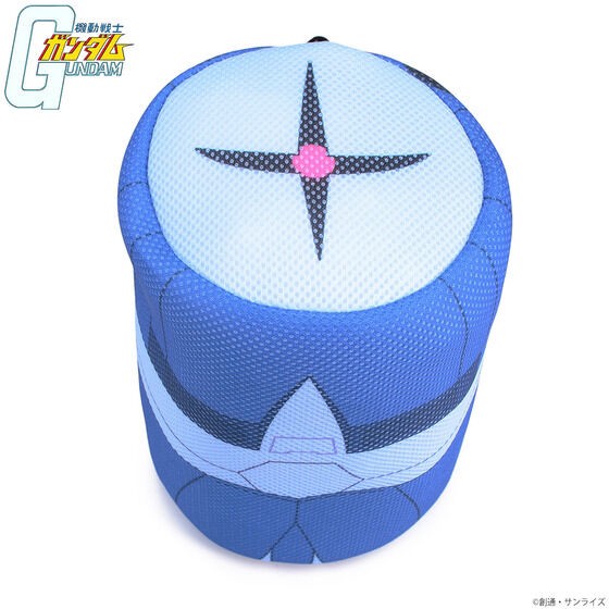 PRE-ORDER : Mobile Suit Gundam Laundry Net