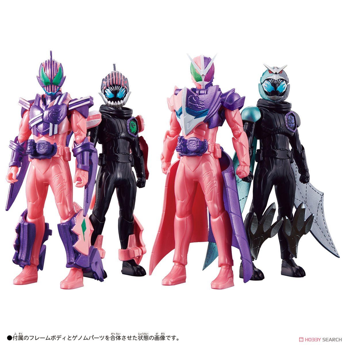 Masked Rider Revice - Revice Remix Figure Megalodon Genome & Eagle Genome Set by Bandai