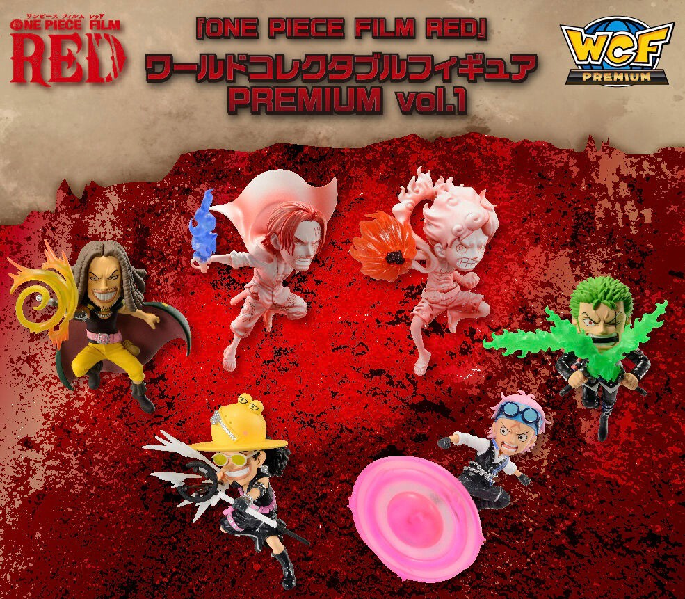 PRE-ORDER : "ONE PIECE FILM RED" World Collectable Figure PREMIUM vol.1