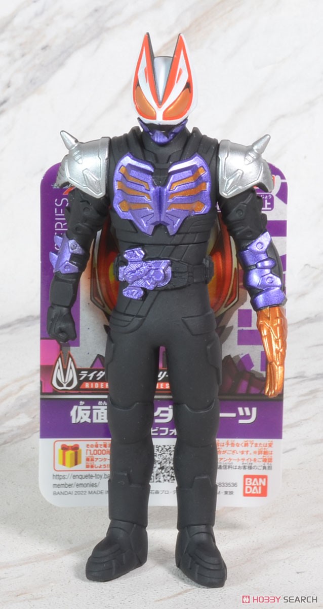 Kamen Rider Geats - Rider Hero Series Kamen Rider Geats Zombie Form by Bandai