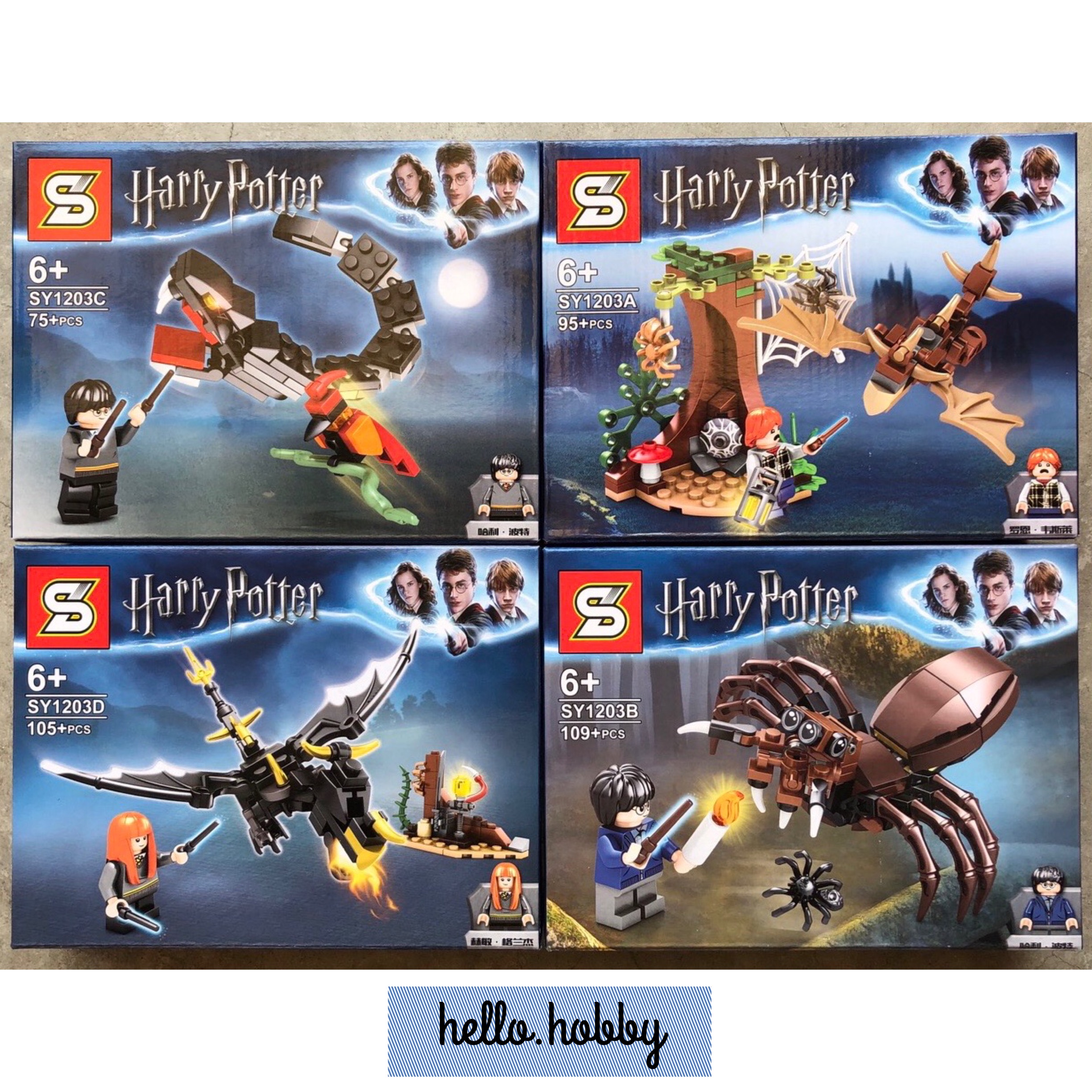 SY 1203 Harry Potter