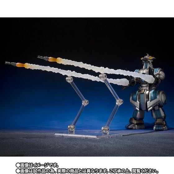 PRE-ORDER : S.H.MonsterArts M.O.G.E.R.A. G.Force Hangar Dock Sortie Ver.