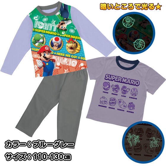 PRE-ORDER : Super Mario Shines! 2TOPS Pajamas