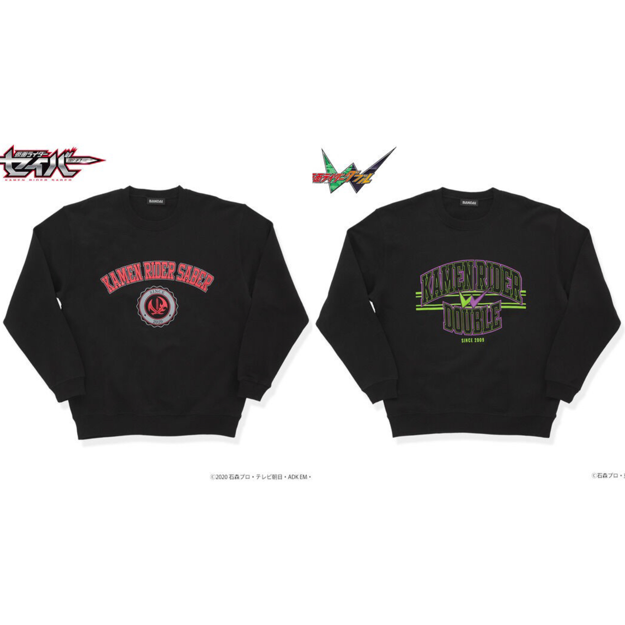 PRE-ORDER : Kamen Rider W / Saber American Casual Style Logo Sweatshirt