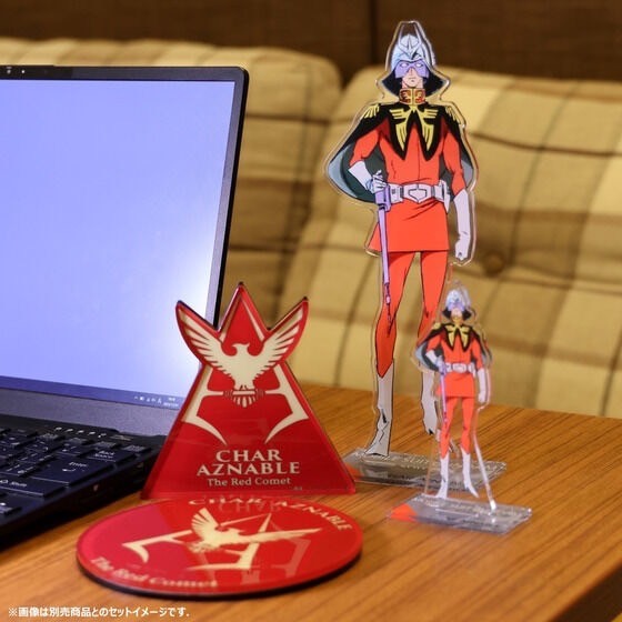 PRE -ORDER : Mobile Suit Gundam Glowing Acrylic Plate