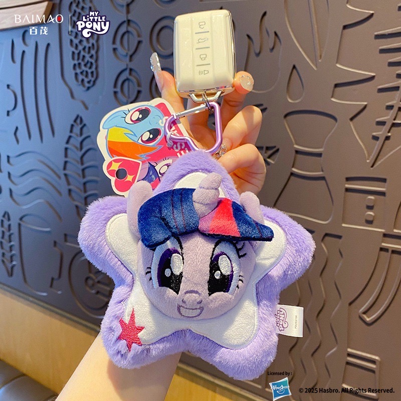 กระเป๋าใส่ของจุกจิก ลิขสิทธิ์แท้ - My Little Pony - Plush Pendant Coin Purse AirPod Case Series by Baimao