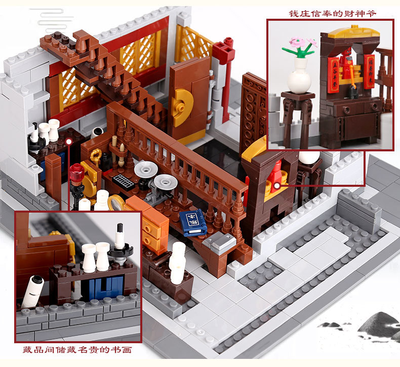 Xingbao XB-01023 Banks 2955pcs