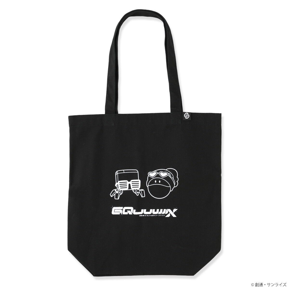 PRE-ORDER : STRICT-G "Mobile Suit Gundam GQuuuuuuX" Ending