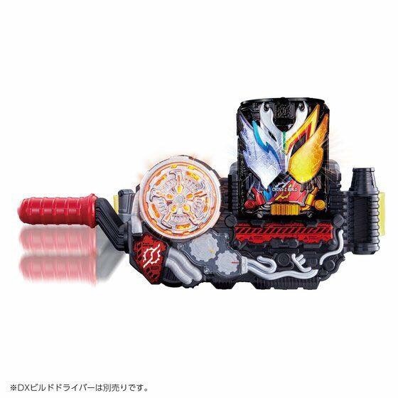Kamen Rider Build DX Cross-Z Build Can by Premium Bandai