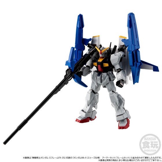PRE-ORDER : Mobile Suit Gundam G Frame FA G Defender & Shackles Set