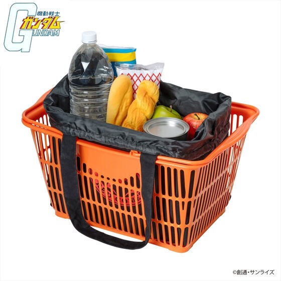 PRE-ORDER : Mobile Suit Gundam Cashier Basket Bag
