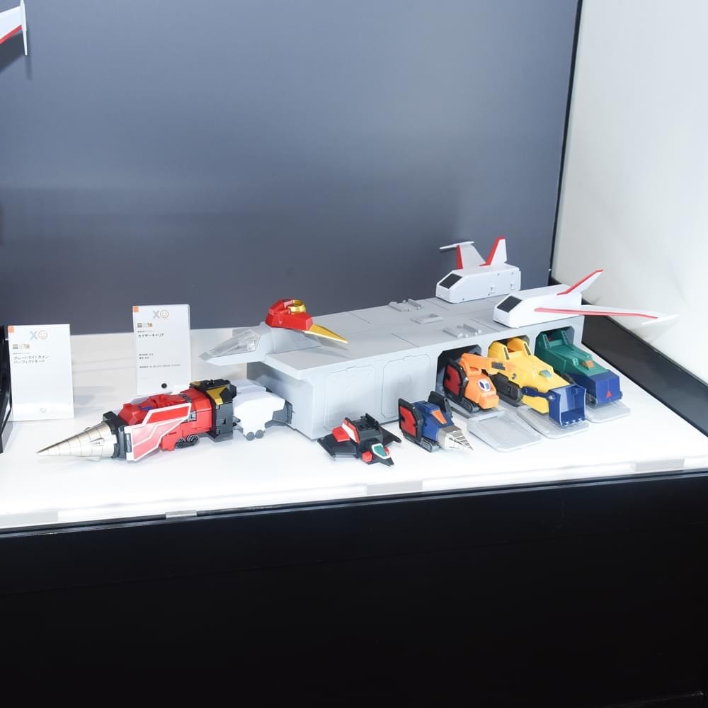 Pre-order : *GSC Online Exclusive* THE GATTAI Kaiser Carrier by Good Smile Company