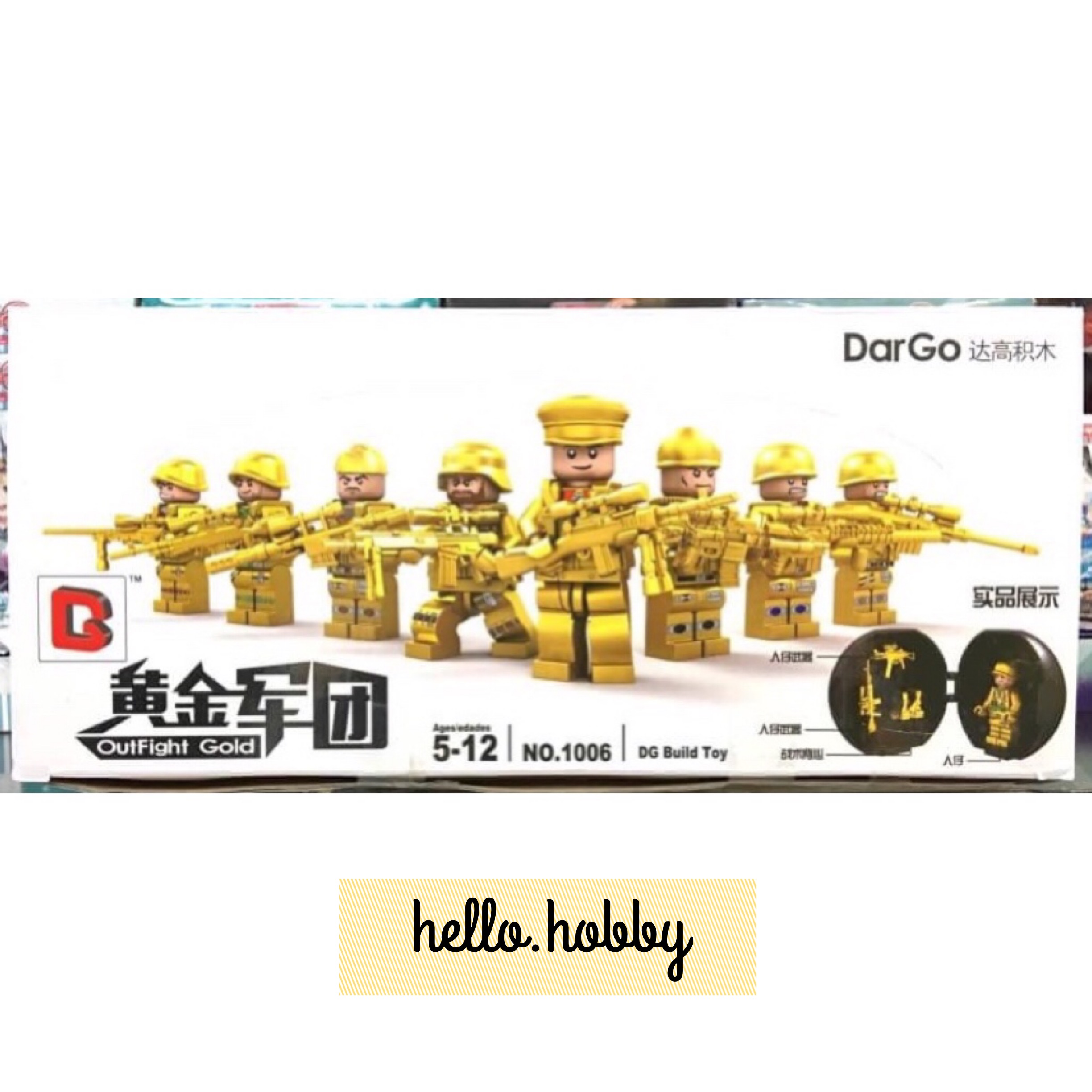 Dargo 1006 A-H Gold Army