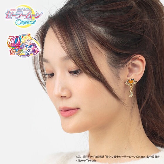 PRE-ORDER : Theatrical version "Pretty Guardian Sailor Moon Cosmos" Star Crystal Series Earrings