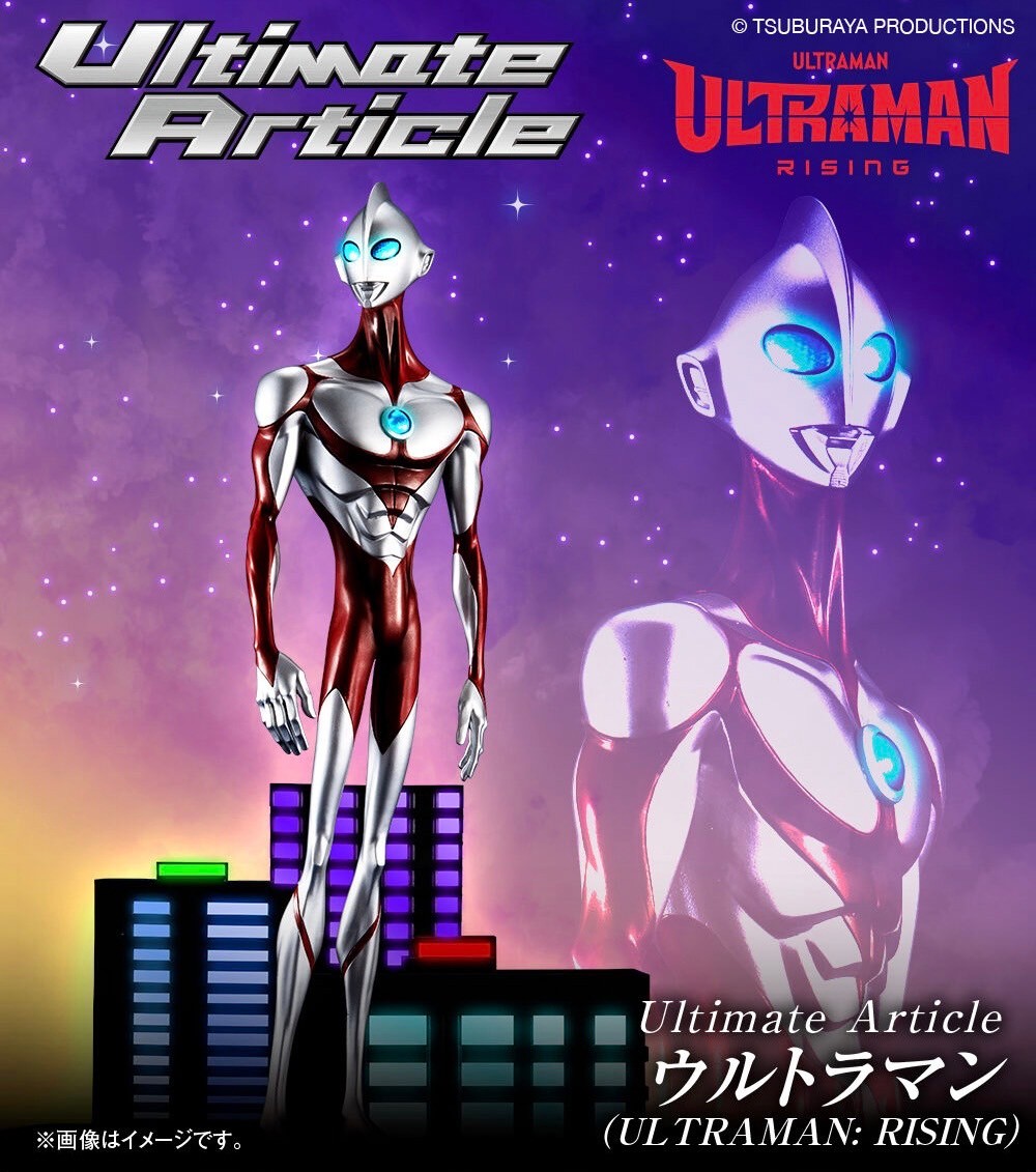 PRE-ORDER : Ultimate Article Ultraman (ULTRAMAN: RISING)