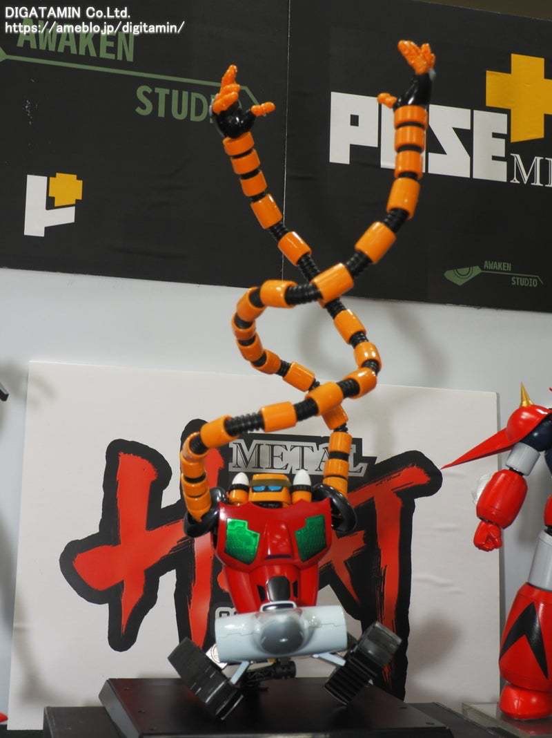 METAL HEAT Series Getter 3 (Getter Robo Armageddon ver.) by POSE+