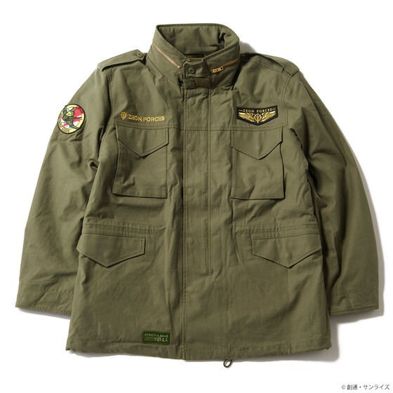 PRE-ORDER : STRICT-G.ARMS "Mobile Suit Gundam" M-65 Field Jacket with Liner