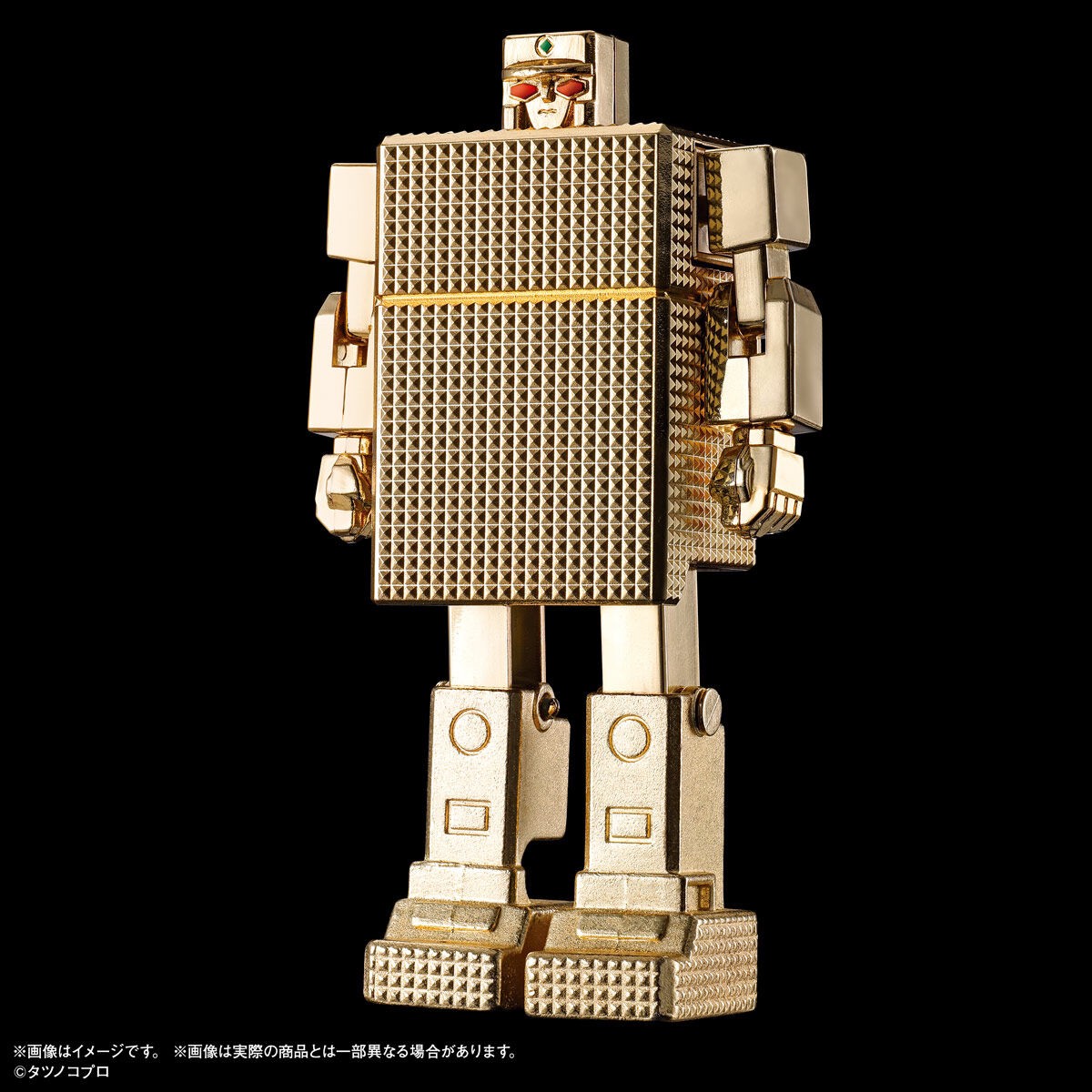 The Golden Warrior Gold Lightan Gashapon by Bandai (Set of 3)