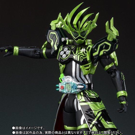 PRE-ORDER : S.H.FIGUARTS KAMEN RIDER CRONUS CHRONICLE GAMER
