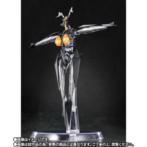 PRE-ORDER : S.H.Figuarts Zetton (Shin Ultraman)