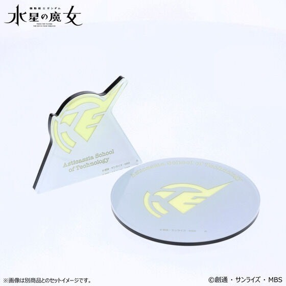 PRE-ORDER : Gundam Glowing Acrylic Plate / Stand
