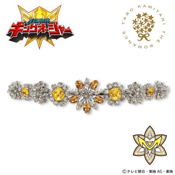 PRE-ORDER : Ohsama Sentai King-Ohger Himeno Ran Tiara