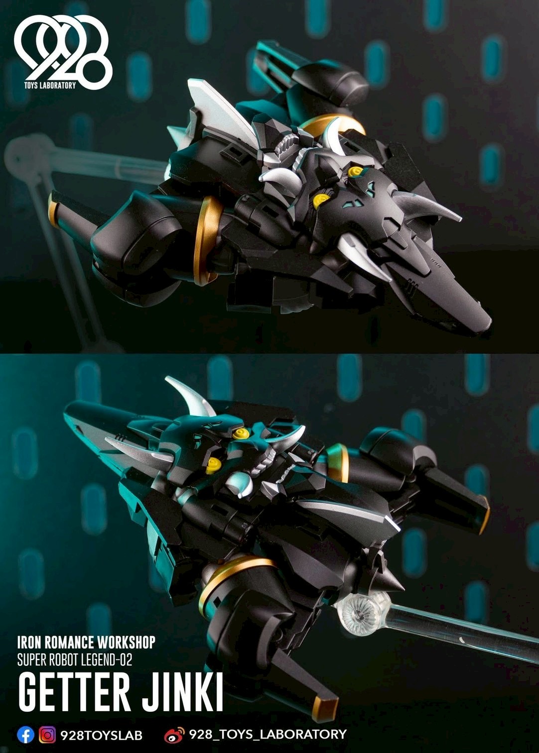 Super Robot Legend - Black Getter JINKI Deformable Movable Figure by Dragon Horse x Iron Romance Workshop
