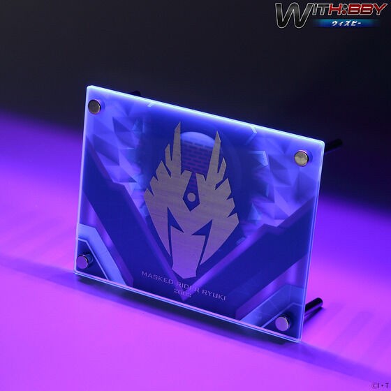 PRE-ORDER : WITH: BBY Kamen Rider Ryuki