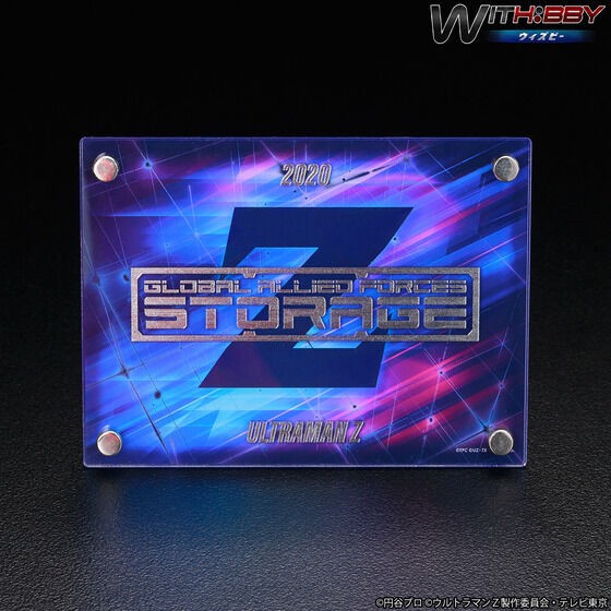 PRE-ORDER : WITH:BBY Ultraman Z