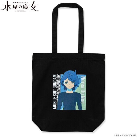 PRE-ORDER : Mobile Suit Gundam The Witch from Mercury Character Design Second Tote Bag