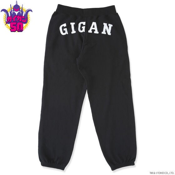 PRE-ORDER : Godzilla Gigan 50th Sweat Pants