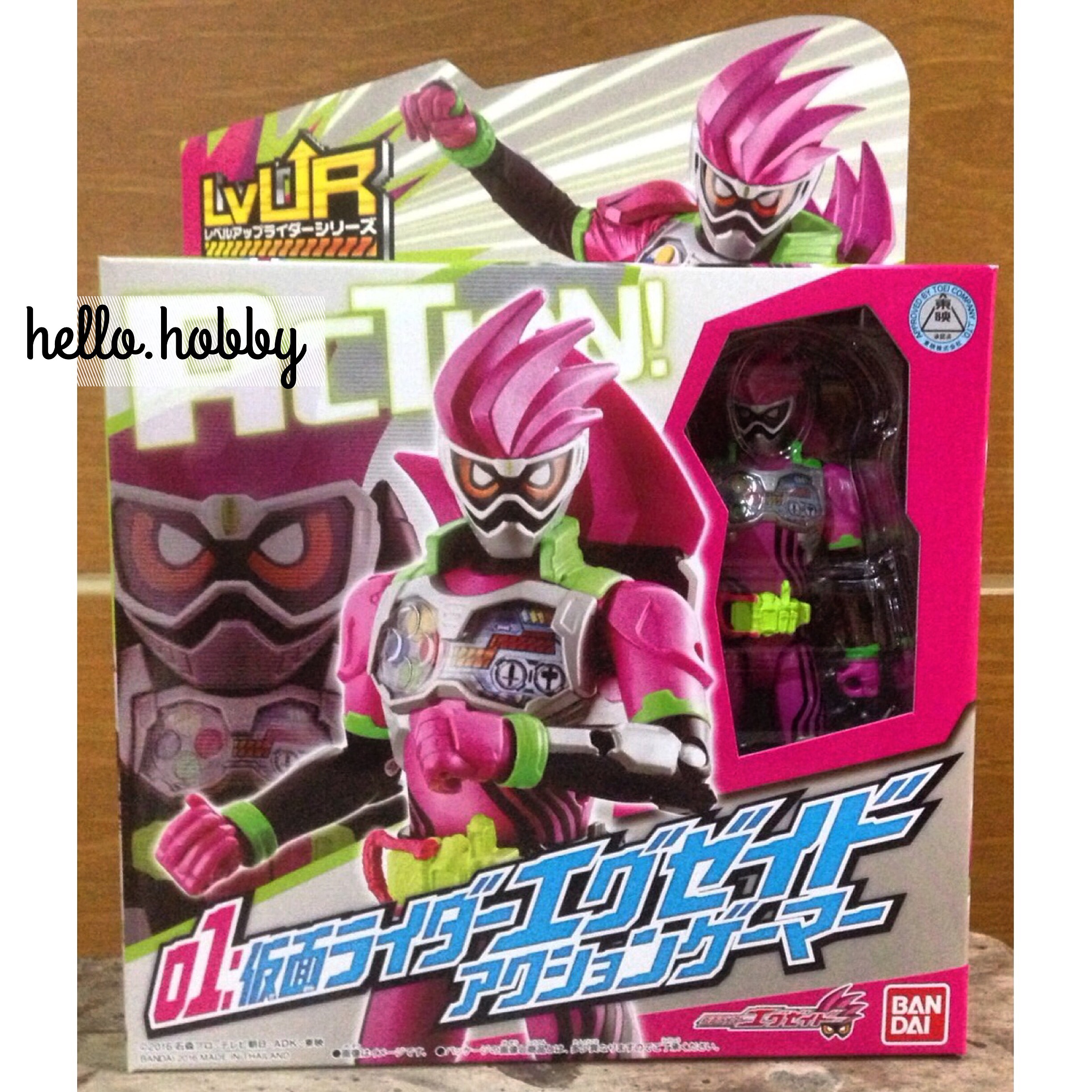 LVUR01 KR EX-AID Action Gamer By Bandai