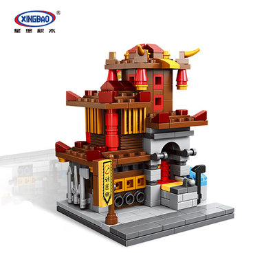 XINGBAO - XB-01101 Zhong Hua Street (Set of 4)