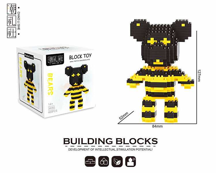 Chao Li She 38055-38062 bear