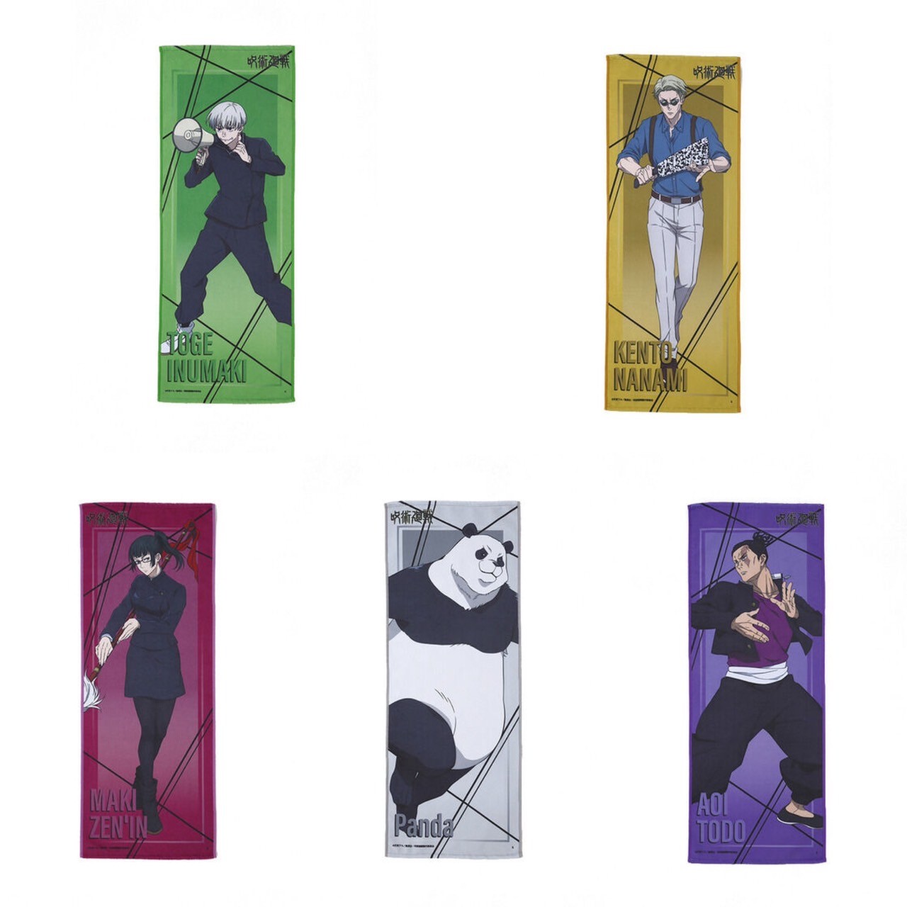 PRE-ORDER : Jujutsu Kaisen Face Towel Collection