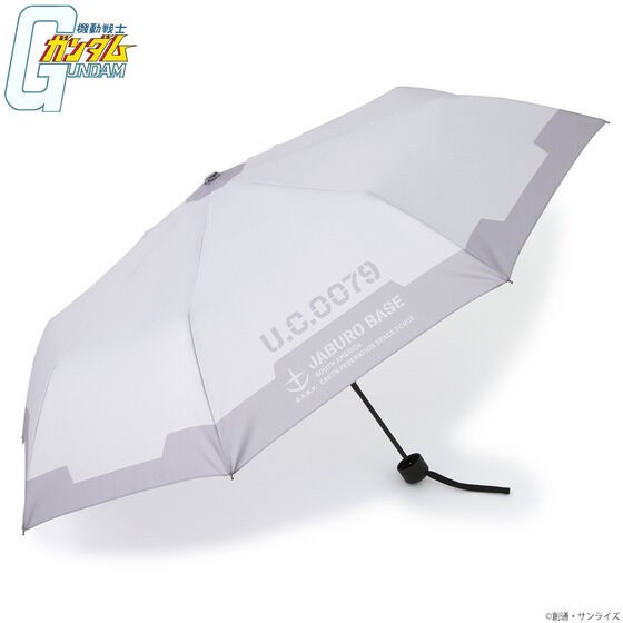 PRE-ORDER : Mobile Suit Gundam Jaburo Image Folding Umbrella