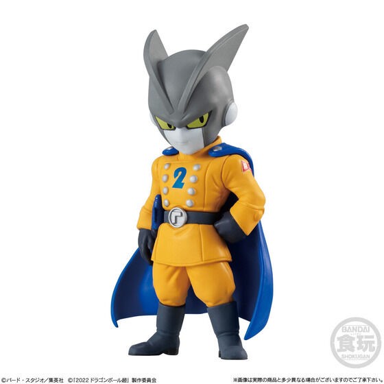 PRE-ORDER : Dragon Ball Adverge 15 Set