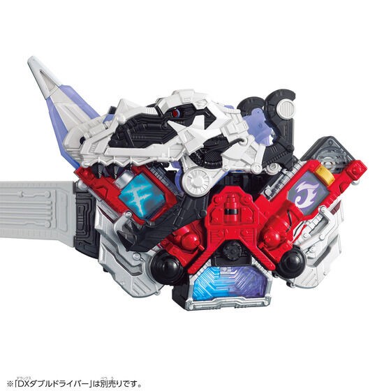 PRE-ORDER : SUPER BEST Deformation Gaia Dinosaur Fang Memory