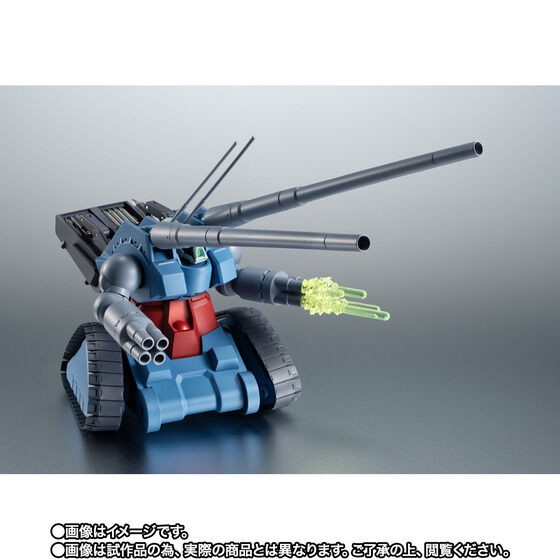 PRE-ORDER : Robot Spirit <SIDE MS> RX-75 GUN TANK MASS PRODUCTION TYPE ver. A.N.I.M.E.