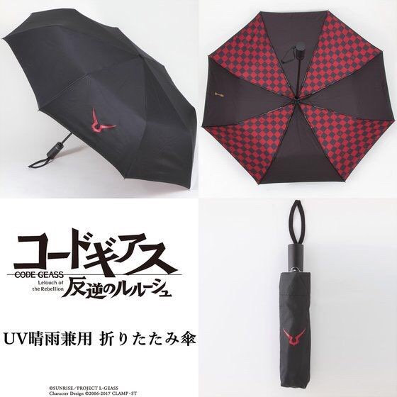 PRE-ORDER : Code Geass: Lelouch of the Rebellion UV Shield Folding Umbrella