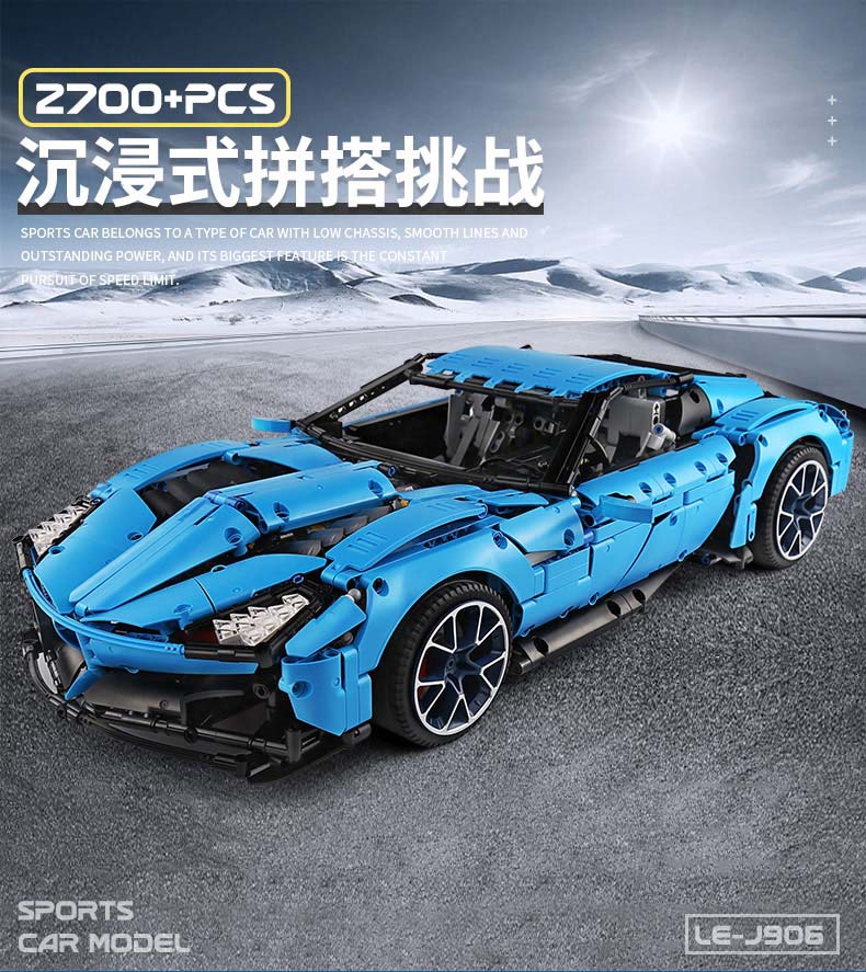 LE-J906 Corvette Grand Sport 2700pcs
