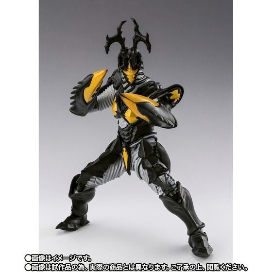 PRE-ORDER : S.H.Figuarts Hyper Zetton (Imago)