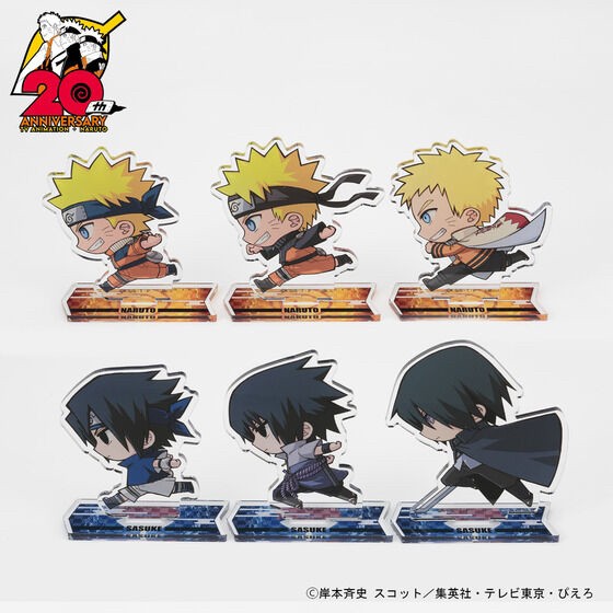 PRE-ORDER : Naruto Running Deformed Series Vol.1 Acrylic Stand