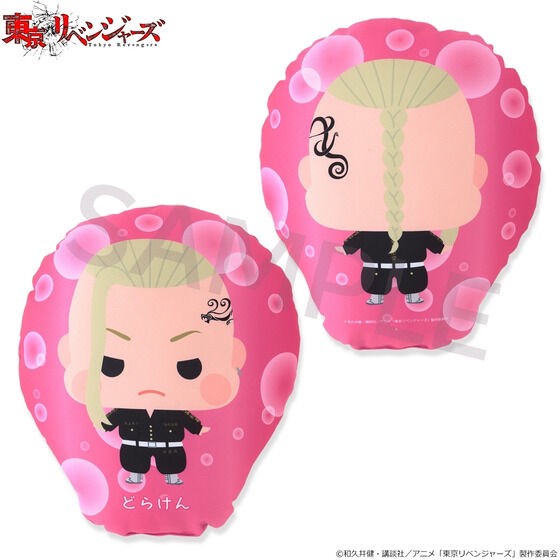 PRE-ORDER : Tokyo Revengers Chichara Die-cut Cushion (6 types in total)