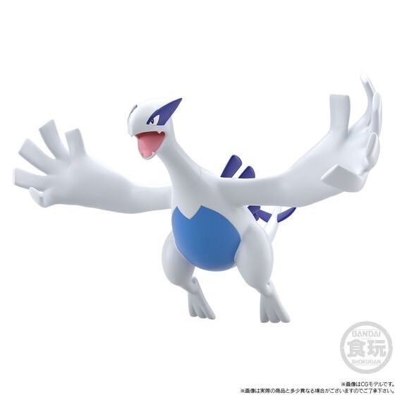 PRE-ORDER : Pokemon Scale World Johto Region Houou / Lugia