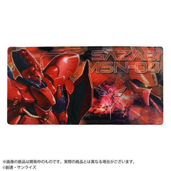 PRE-ORDER : Gundam Series Desk Mat (4 types in total)