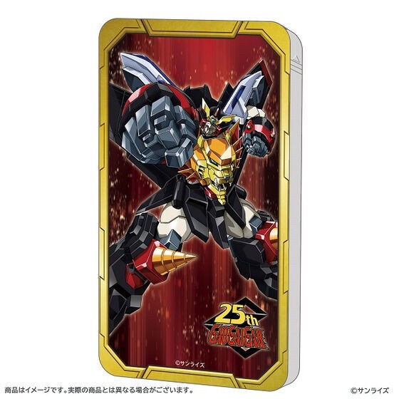 PRE-ORDER : The King of Braves Gaogaiger Mobile Battery